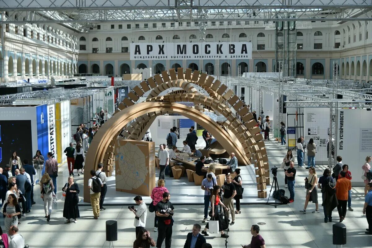 АРХМОСКВА 2022. Арх Москва 2021 Гостиный двор. Гостиный двор арх Москва 2022. Выставка арх Москва 2022.