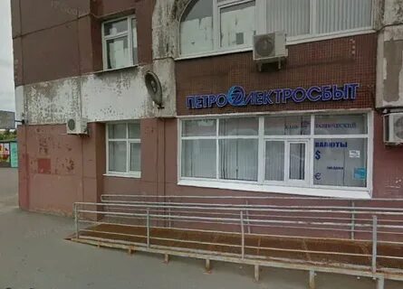 Центр регистрации граждан кострома