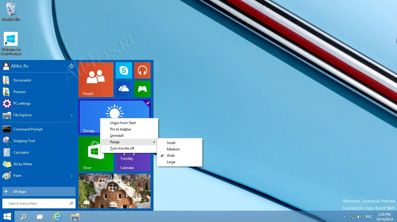 Интерфейс виндовс. Windows 8 интерфейс metro. Интерфейс виндовс 10. Windows 10 metro. Как вернуть интерфейс виндовс.