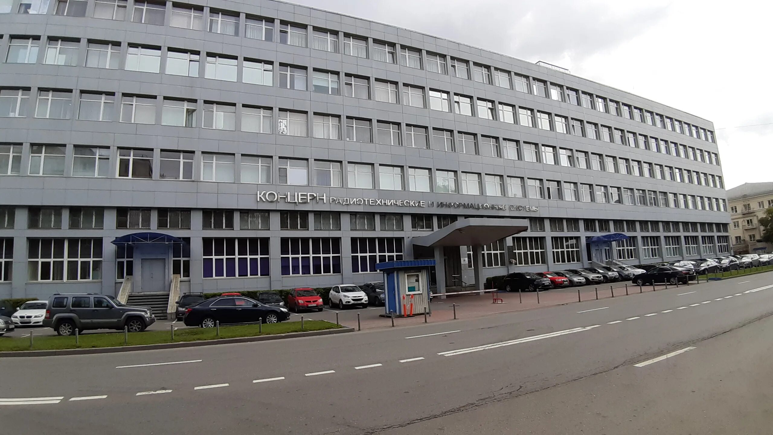 институт инженерной физики серпухов вакансии. академика а. радиотехнический университет рязань внутри. ргрту уткина. радиотехнический институт имени академика а.
