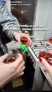 Продавцы унизили бедную девушку