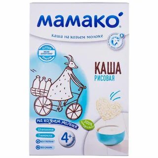 Мамако