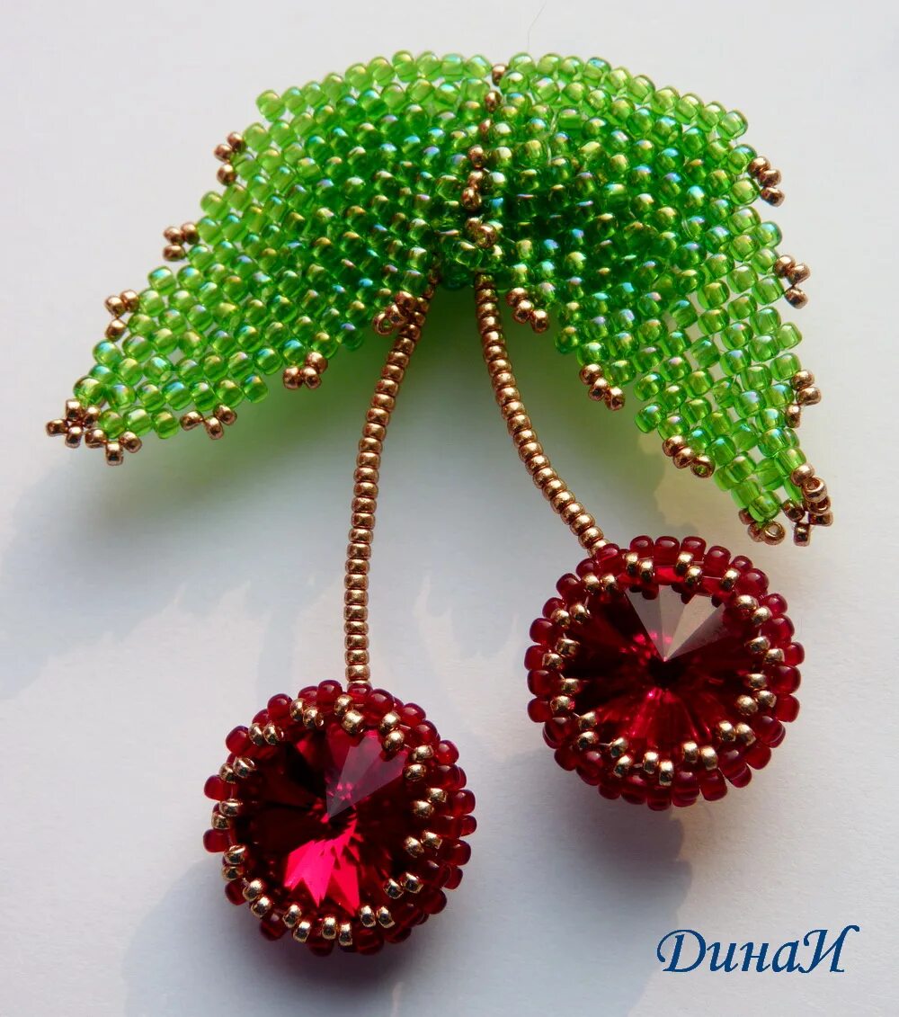 Как сделать вишенку из бисера. Как сделать вишенку из бисера. Вишня из бисера для начинающих. Браслет из бисера с вишенками. Серьги вишни из бисера.