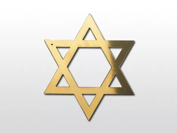 Звезда экрана 6 букв. Иудаизм звезда Давида. Звезда Давида символ. Шестиконечная звезда Каббала.