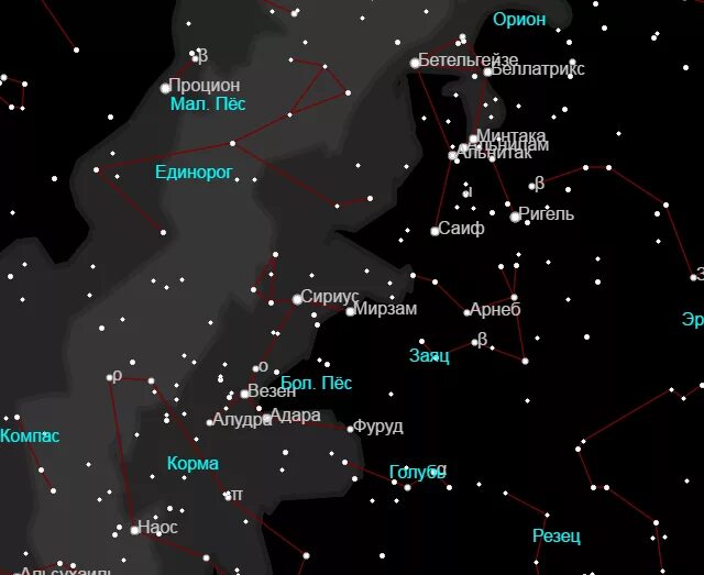 Сириус и пояс Ориона на карте звездного неба. Созвездие Орион и Сириус на карте звездного неба. Сириус и пояс Ориона на карте звездного. Сириус звезда в созвездии.