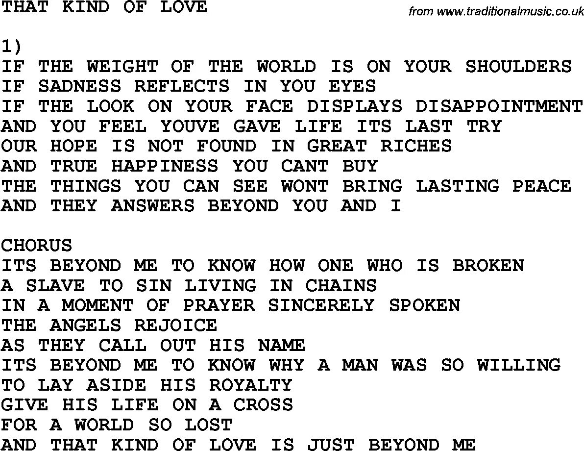 What is love перевод. My kind of Love текст. My kind of Love перевод. A kind of Love перевод. Kind перевод с английского на русский.