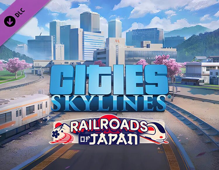 Packs rails