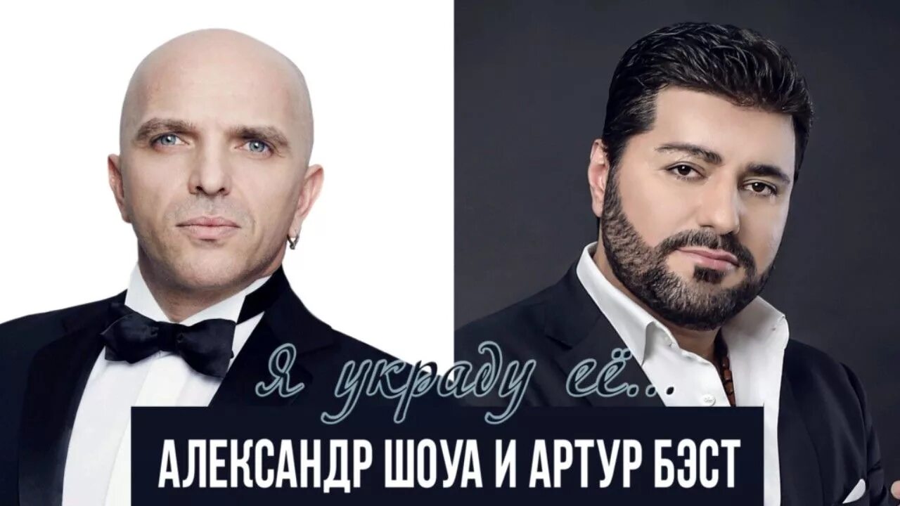 Бэст я украду ее. Бэст я украду ее. Бэст я украду ее. Бэст я украду ее. Бэст я украду ее.