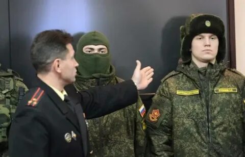 Получили новую форму