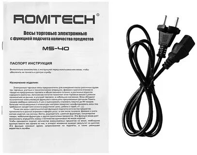 40dec kinorok pro