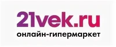 21 век рб. Магазин 21 век. 21век.by интернет. 21 Vek лого. Магазин XXI век.