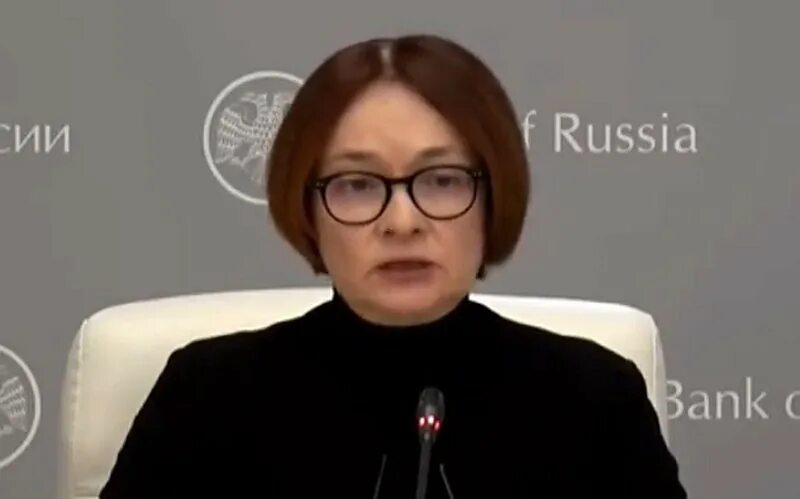 Отставка набиуллиной сегодня. Отставка набиуллиной сегодня. Глава цб набиуллина. Отставка набиуллиной сегодня. Набиуллина 22 июля 2022.