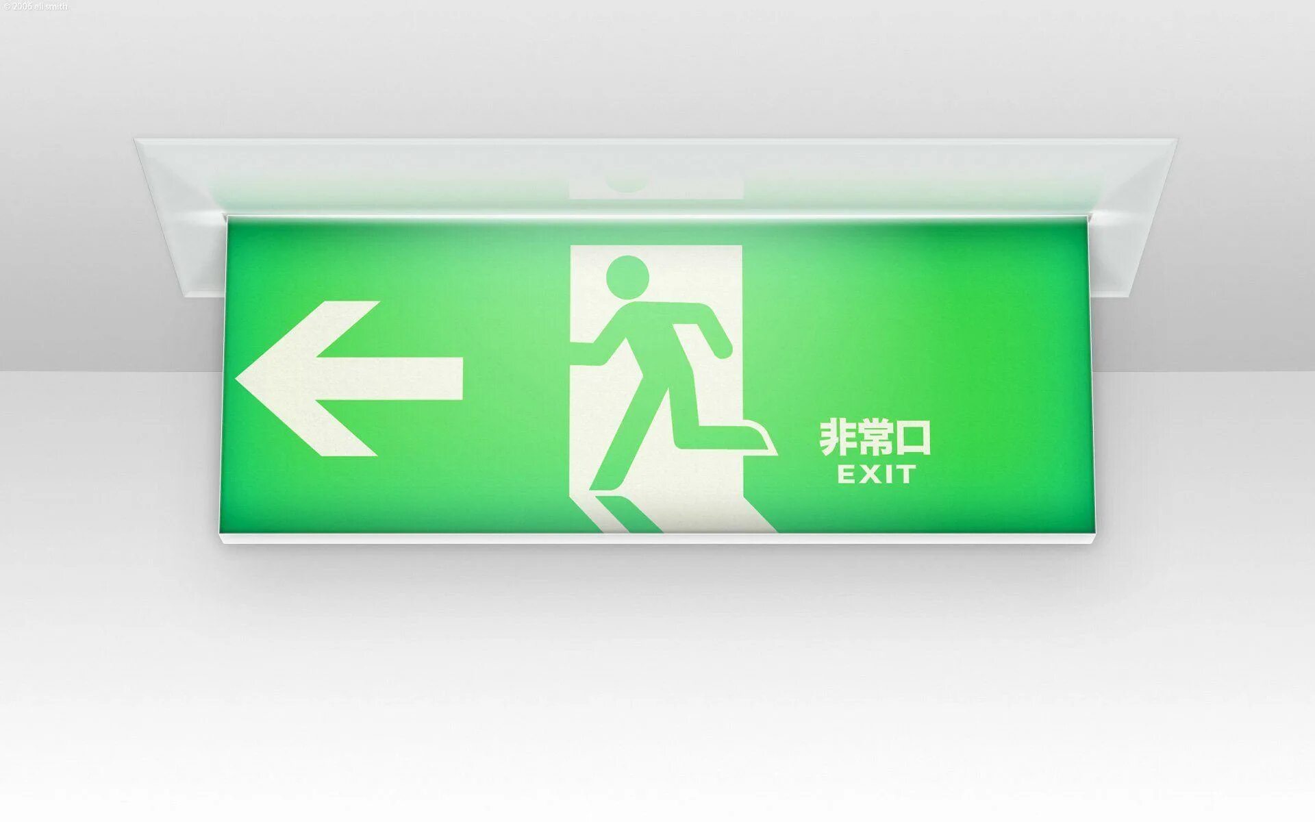Exit 8 играть. Exit картинка. Зеленая табличка exit. Дизайнерские таблички exit. Exit на белом фоне.