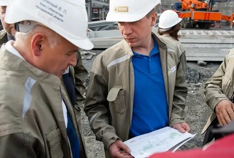 Полюс строй
