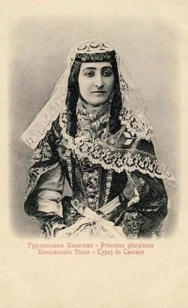 карачаевцы балкарцы 19 век. национальная одежда балкарки. кабардинцы 19 век. осетинская княжна 19 век. костюм грузинской княжны.