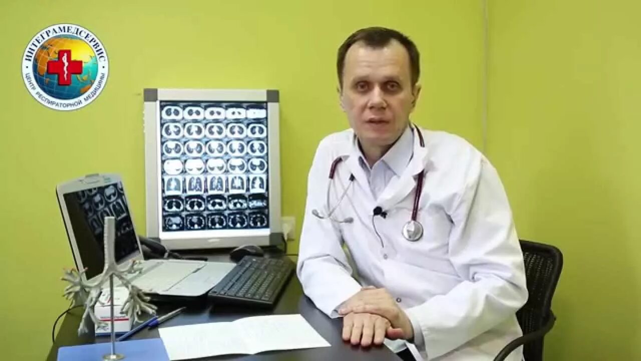 Пульмонолог тараканов. Самойленко виктор александрович пульмонолог. пульмонолог онколог. аверьянов пульмонолог. доктор шамин пульмонолог.