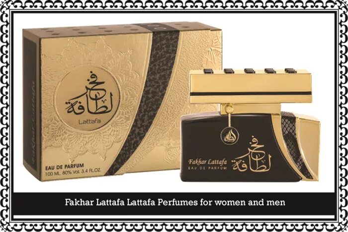 Teriaq lattafa perfumes. Fakhar Thameen collection Lattafa. Lattafa Fakhar Black for men 100 ml. Luxe Lattafa Парфюм. Lattafa масляные.