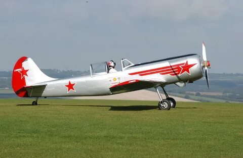 Ра 50