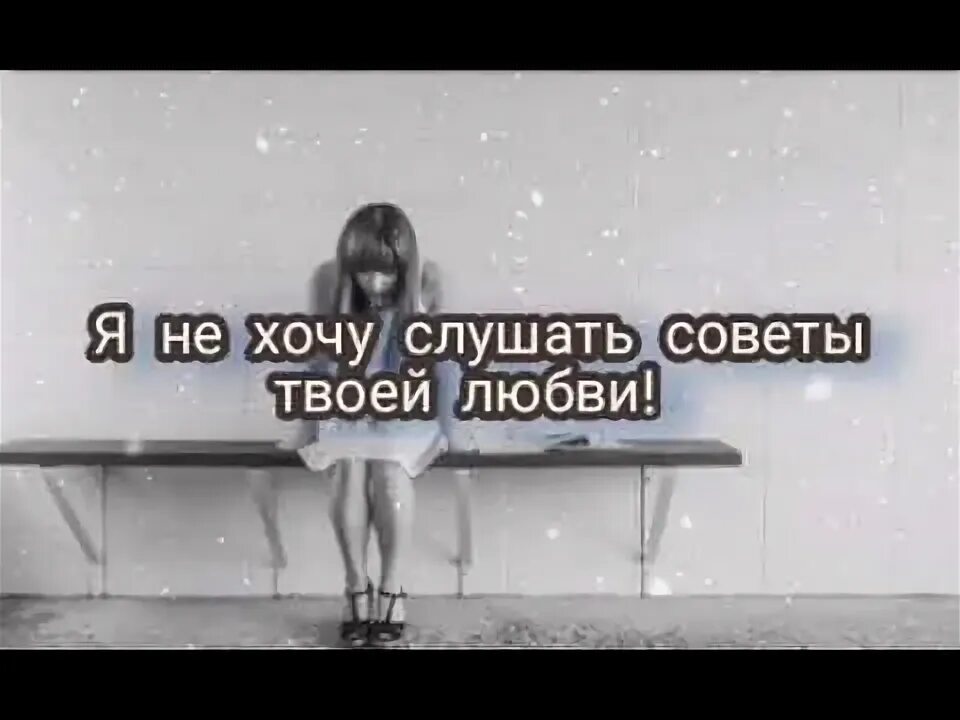 Люди не хотят слушать меня. Люди не хотят слушать меня. Человек высокого мнения о себе. У меня свое мнение. Рука мужчины.