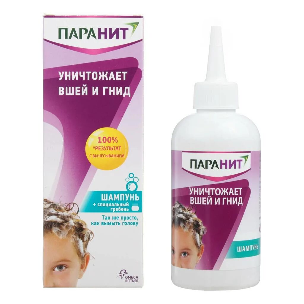 Средство от вшей и гнид для детей от 1 года. Препараты от вшей и гнид для детей и взрослых. Средство от вшей и гнид педикулен. Препараты от вшей и гнид для детей и взрослых. Хорошее средство от вшей и гнид для детей.