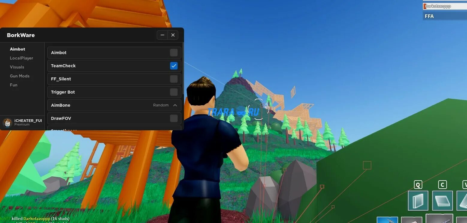 Чит роблокс на удачу. Roblox читы. чит на роблокс. рабочий чит на роблокс. читерский роблокс.