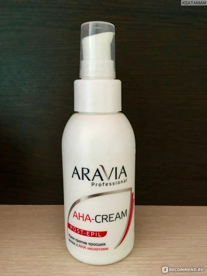 Aravia professional Aha-Cream Post-epil с Aha-кислотами. Aravia Aha Cream. Аравия крем против вросших волос. Aravia professional крем против вросших волос. Крем против вросших