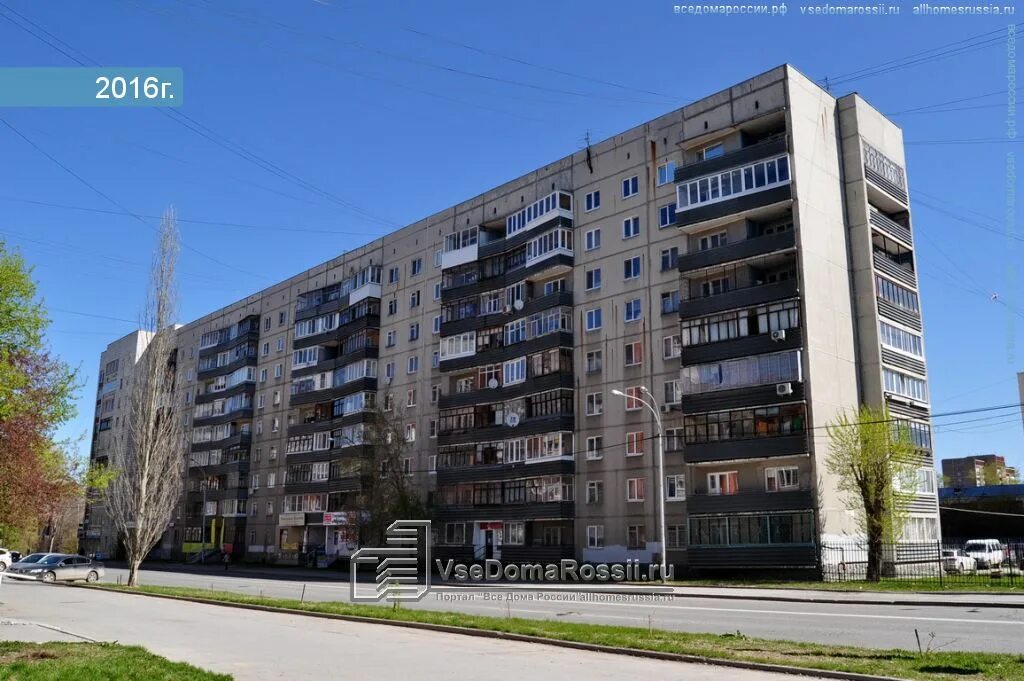 Щорса 7 екатеринбург. Сыромолотова 7 екатеринбург. Чкаловская, улица щорса, 7. 007 екатеринбург. Щорса 7 екатеринбург.