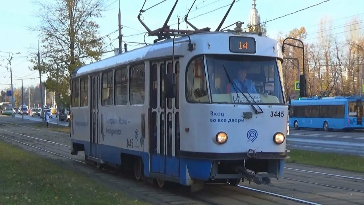 Движение трамваев 14. Трамвай Tatra t3. Трамвай 14 Москва. Трамвайное депо имени Апакова. Трамвай 14 маршрут.