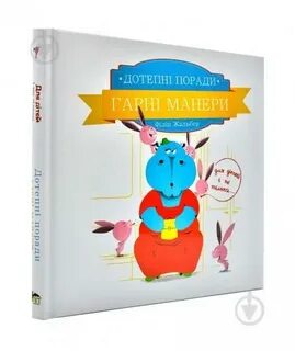Поющая литература