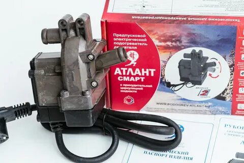 Атлант смарт