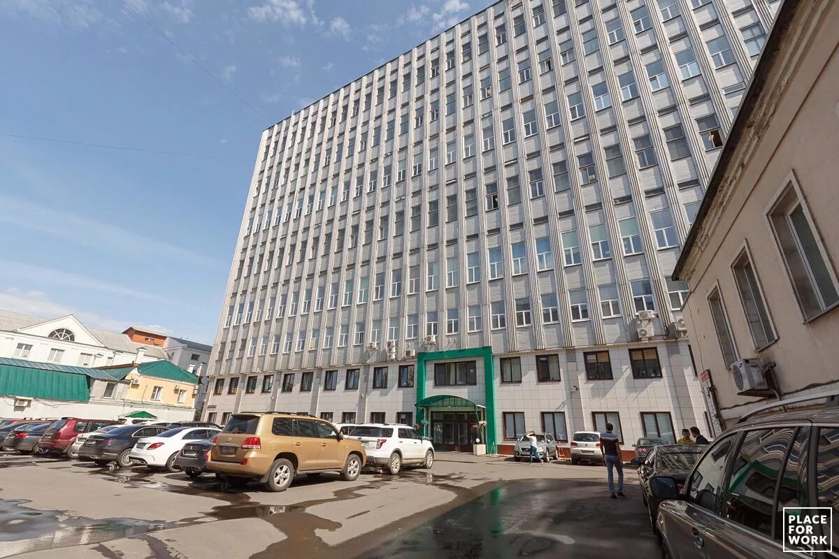 Srg фридриха энгельса. Srg фридриха энгельса