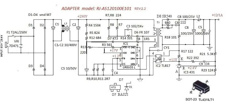 DVB-t2 приставка схема электрическая принципиальная. Ресивер DVB-t2 схема электрическая принципиальная. Принципиальная схема цифровой приставки DVB-t2. Принципиальная схема ресивера DVB t2”.