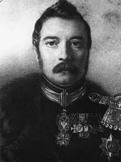 Наместник 6 букв
