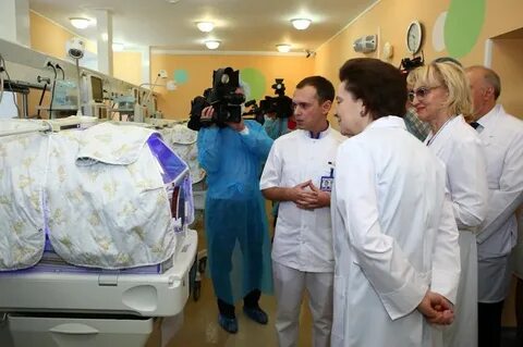 Перинатальный центр сургута сайт