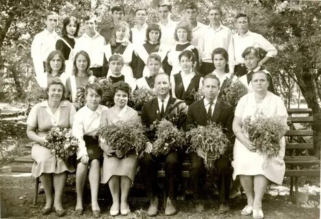 Школа 1966 год
