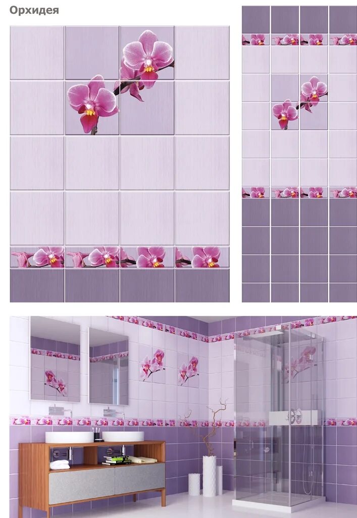 Стеновые панели в ванную леруа