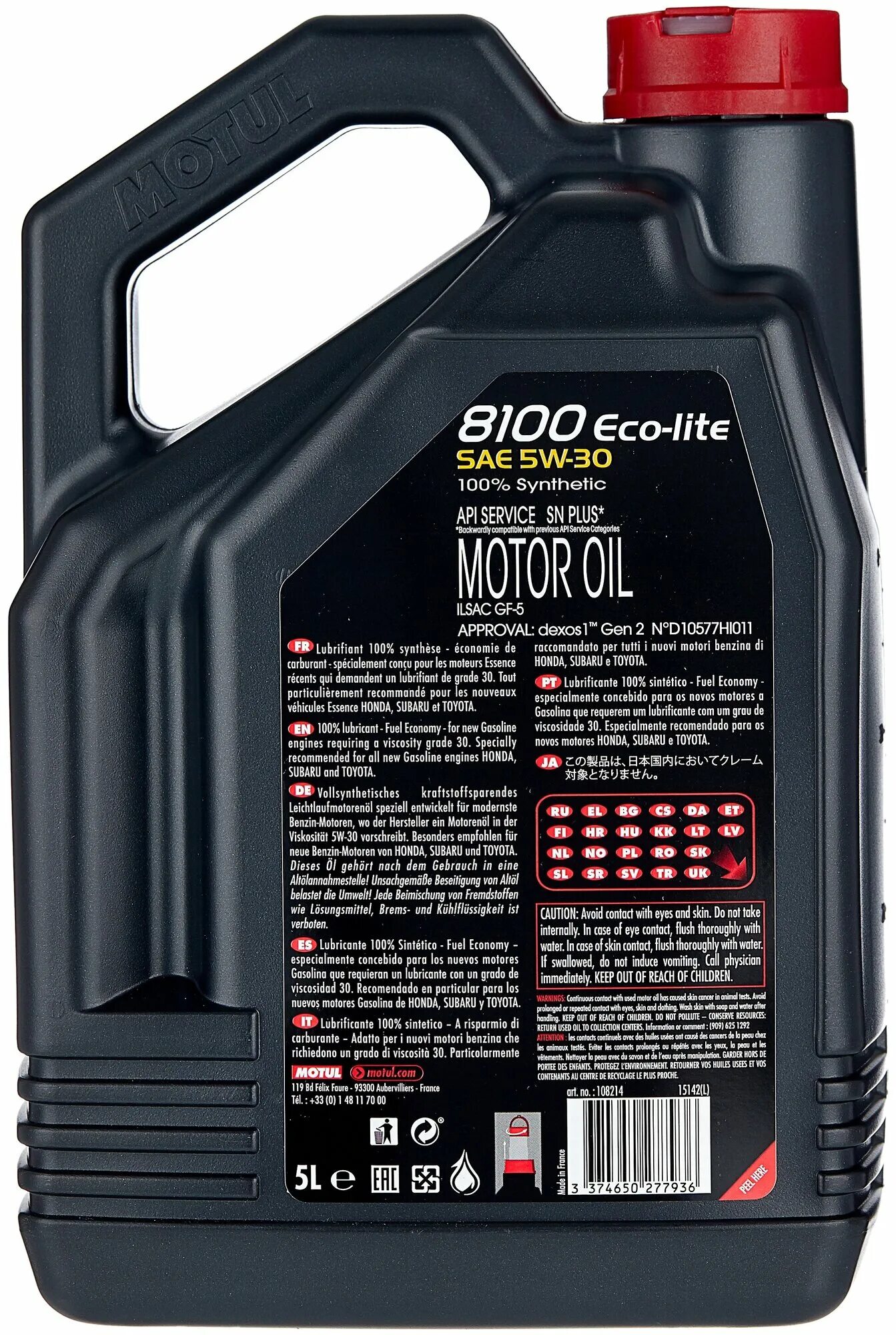Масло мотюль 5w30 синтетика отзывы. Масло мотюль 5w30. Motul 8100 для мотоцикла. Масло моторное 5w30 синтетика мотюль 8100. X clean efe 5w30.