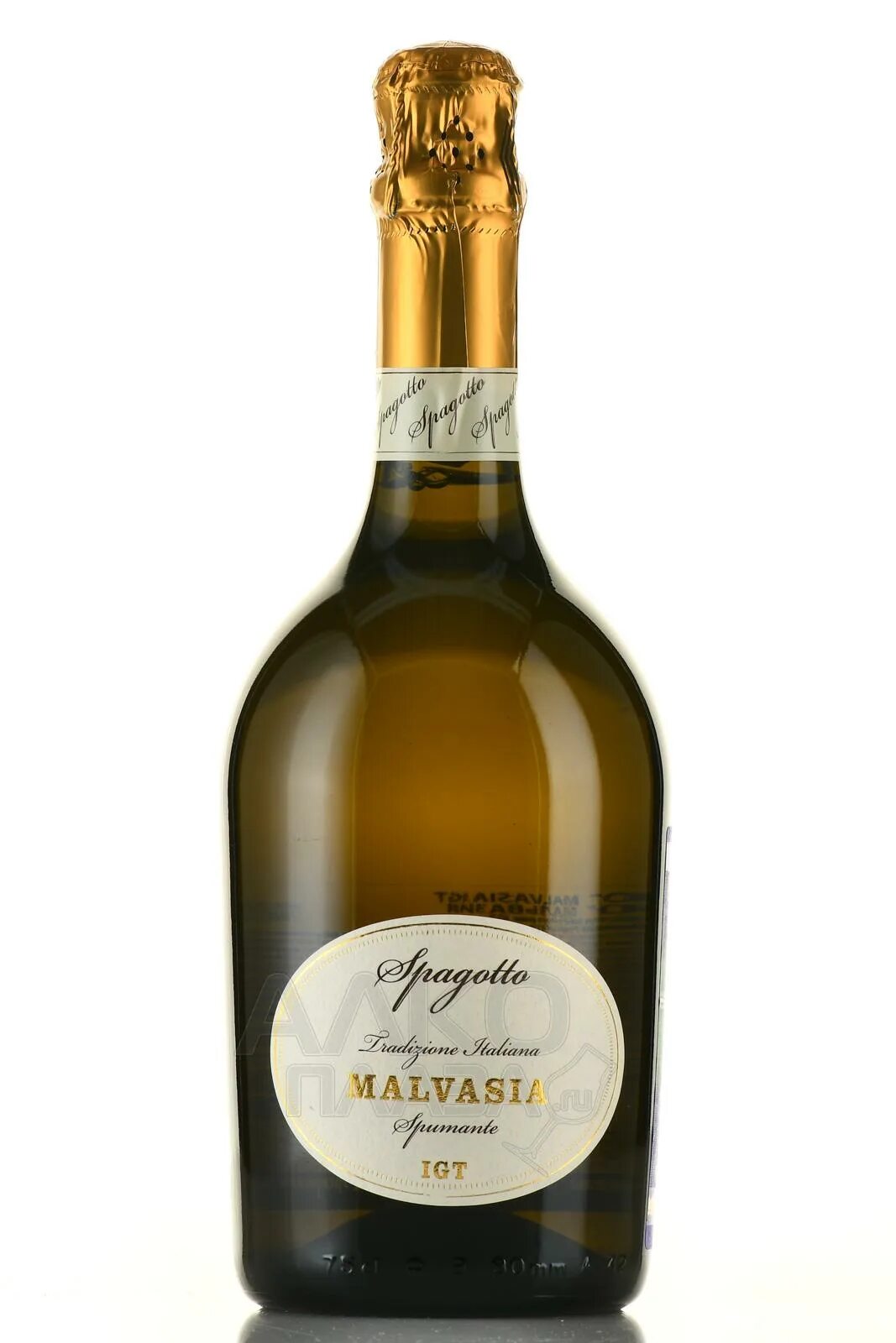 Вино мальвазия белое полусладкое. Вино sgarzi malvasia rubicone. Мальвазия вино. Вино мальвазия белое полусладкое. Вино белое malvasia.