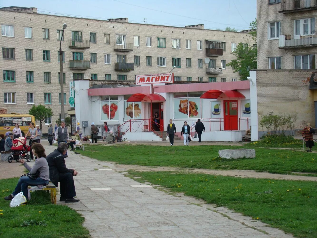 улица кирова 87 астрахань. ул кирова д 84. самара ул вилоновская 24. астрахань, ул. сланцы ул.