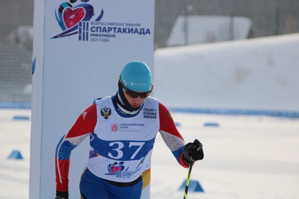 спартакиады всероссийский лыжные гонки глухих.