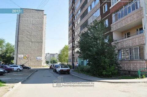 Ул красных борцов