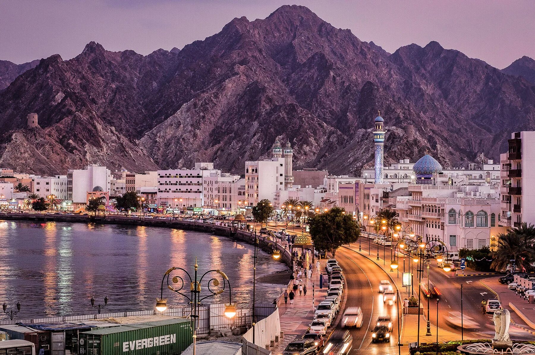 Оман это. Султанат Оман. Маскат Оман. Мускат Оман столица. Султанат Оман столица.