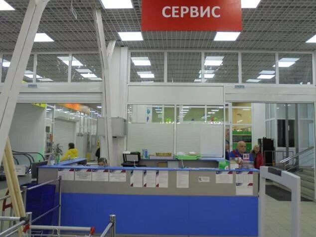Сом егорьевск каталог товаров