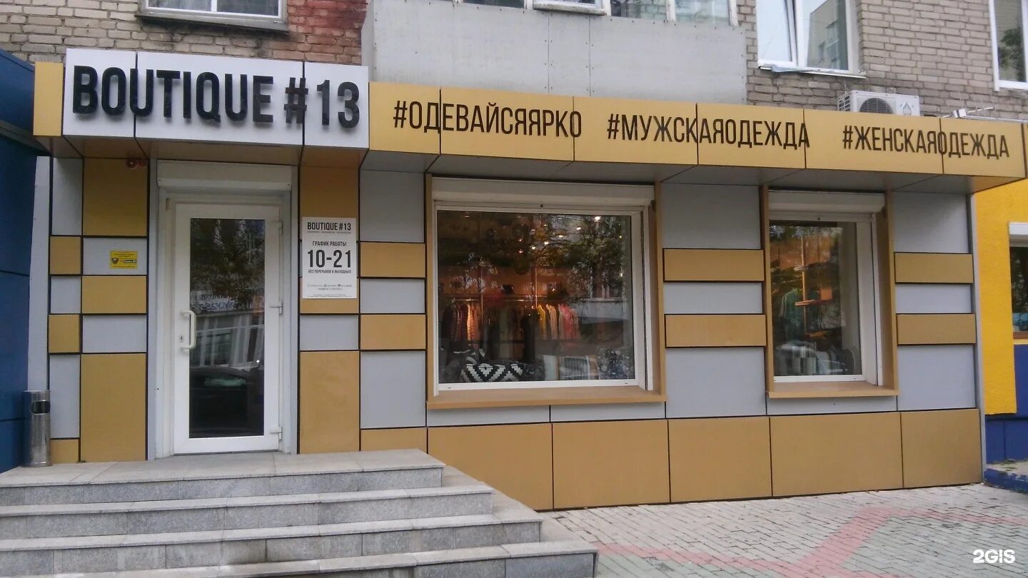 Планета безопасности некрасовская ул 53а фото 2-комнатная, Некрасовская 53А, восток, 14 этажей, 80,0 кв. м. долгосрочная (год