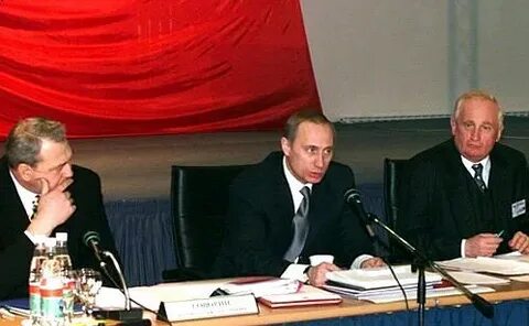 Сибирское соглашение сайт