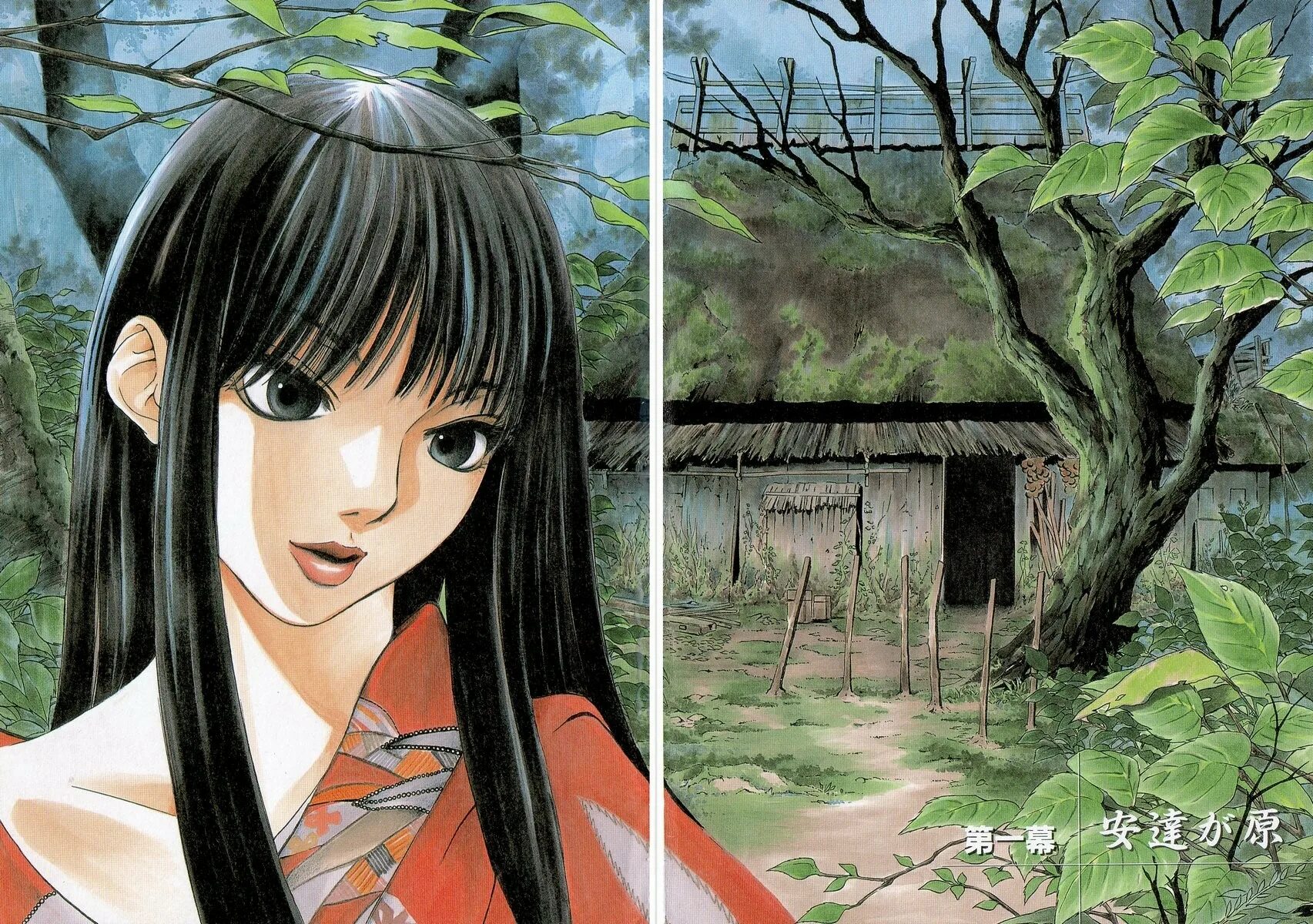 Куродзука сериал 2008. Куродзука аниме. Куромицу. Куродзука аниме 2008. Аниме куродзука поцелуй.