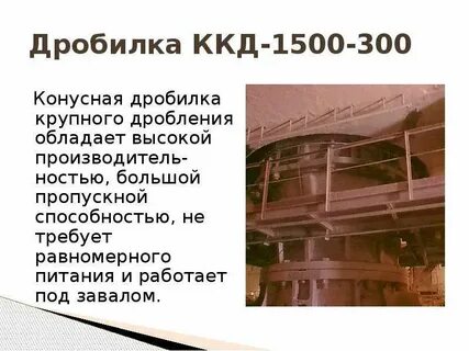 1500 300