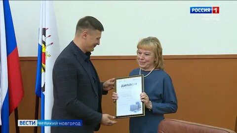 Комитет образования старая русса