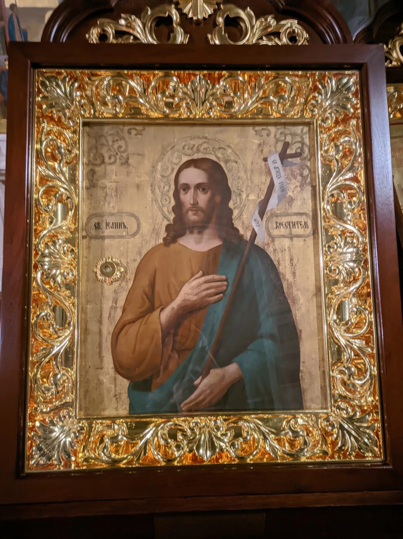 акафист пророку предтече и крестителю господню иоанну. иоанн предтеча или предтечи икона. акафист иоанну предтече. иоанн предтеча и христос икона по плечи. акафист святому иоанну предтече.