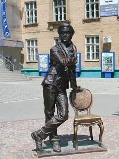Создатель памятника 12 стульев